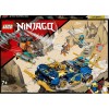 LEGO® Ninjago 71776 - La voiture de course de Jay et Nya - Évolution