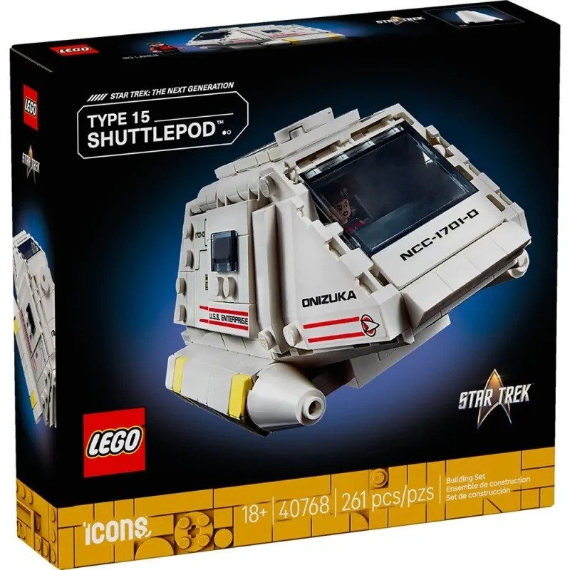 LEGO® 40768 Star Trek : Type-15 Shuttlepod